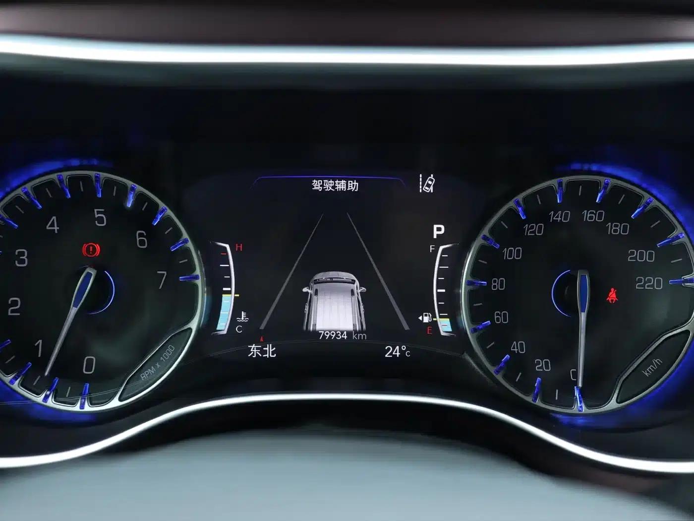 2017 Imported Grand Voyager 3.6L Premium Edition — миниатюра 19