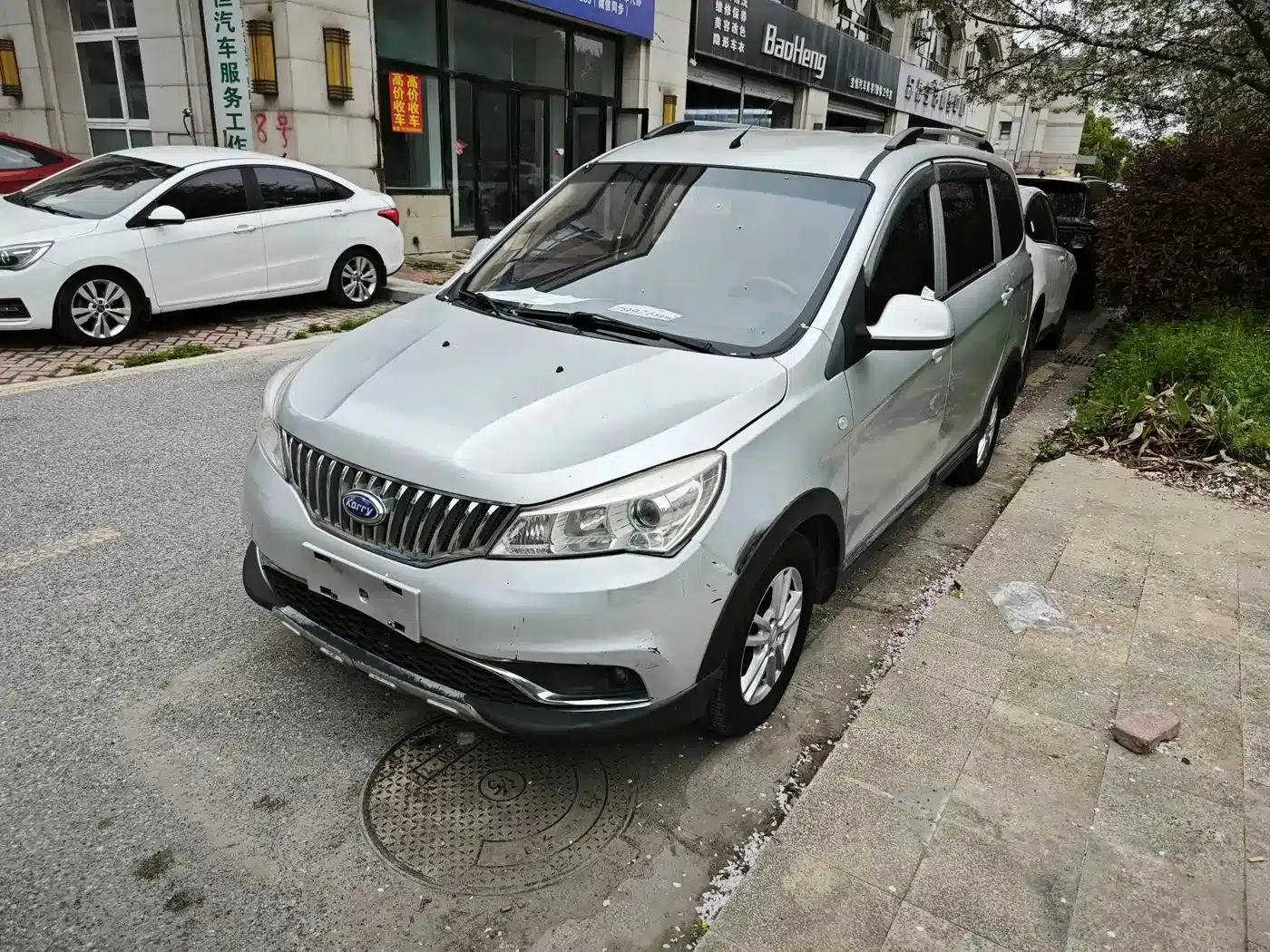 Chery K50 2015 1.5L Manual Comfort Model — миниатюра 1