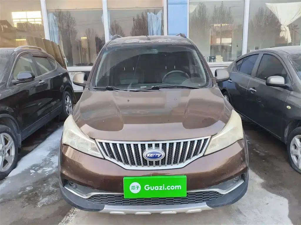 Chery K50 2016 K50S 1.5L Manual Deluxe Edition — миниатюра 3