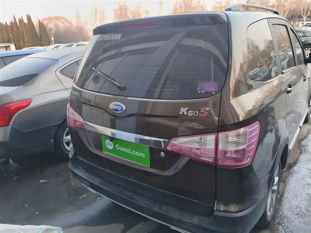 Chery K50 2016 K50S 1.5L Manual Deluxe Edition — миниатюра 6