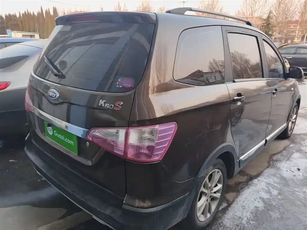 Chery K50 2016 K50S 1.5L Manual Deluxe Edition — миниатюра 7
