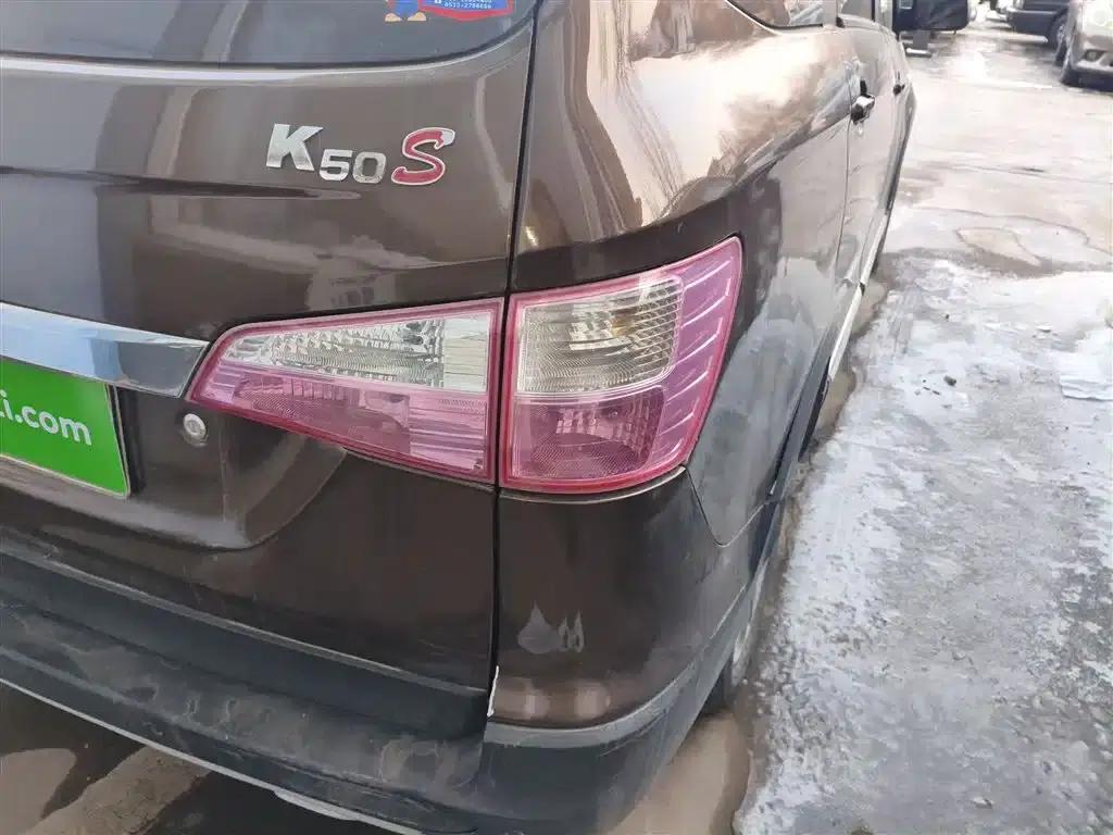 Chery K50 2016 K50S 1.5L Manual Deluxe Edition — миниатюра 8