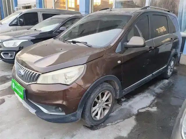 Chery K50 2016 K50S 1.5L Manual Deluxe Edition