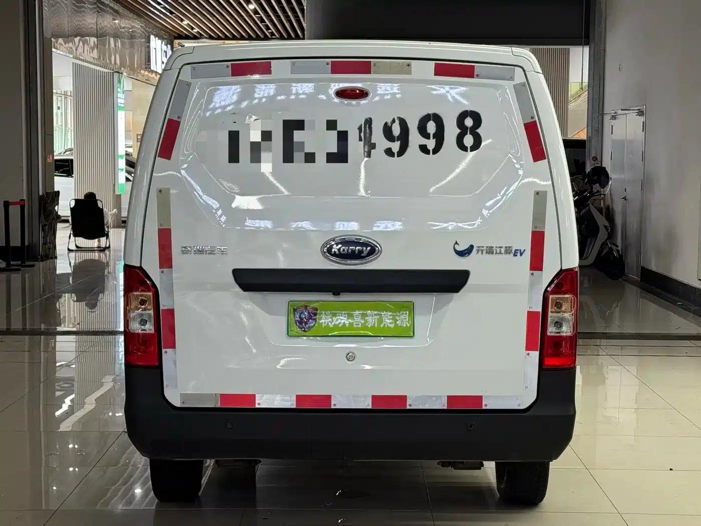 2023 Yangtze Finless Porpoise Comfort Edition with CALB 38.64kWh Lithium Battery — миниатюра 8