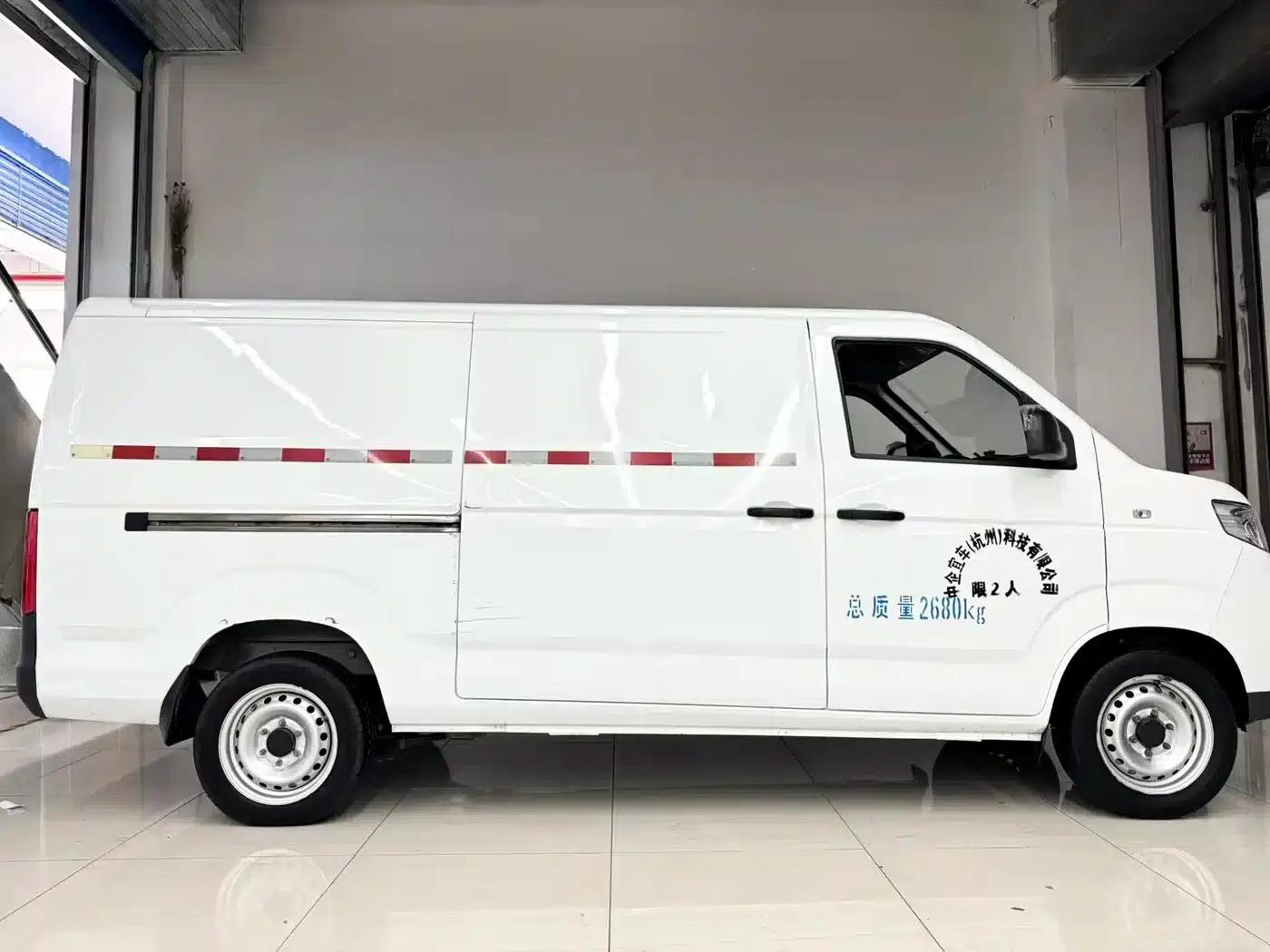 2023 Yangtze Finless Porpoise Comfort Edition with CALB 38.64kWh Lithium Battery — миниатюра 4