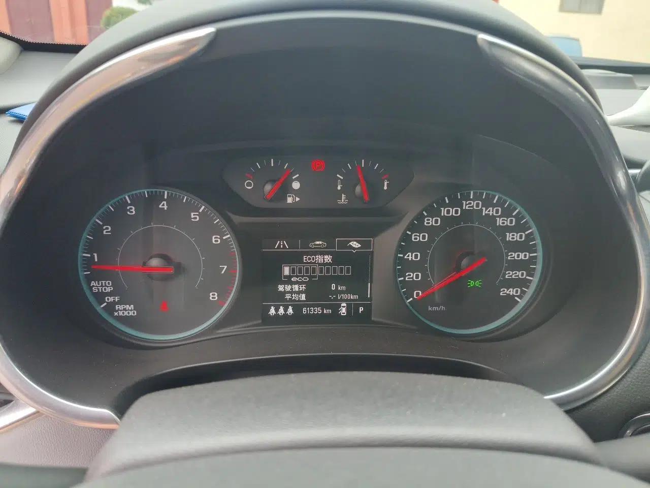 Chevrolet Malibu XL 2020 Redline 550T Automatic RuiLian Edition — миниатюра 12