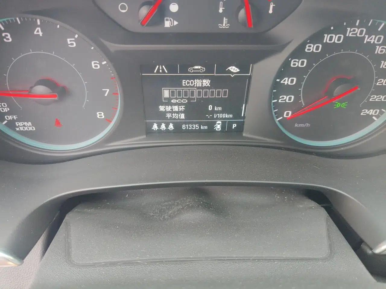 Chevrolet Malibu XL 2020 Redline 550T Automatic RuiLian Edition — миниатюра 13