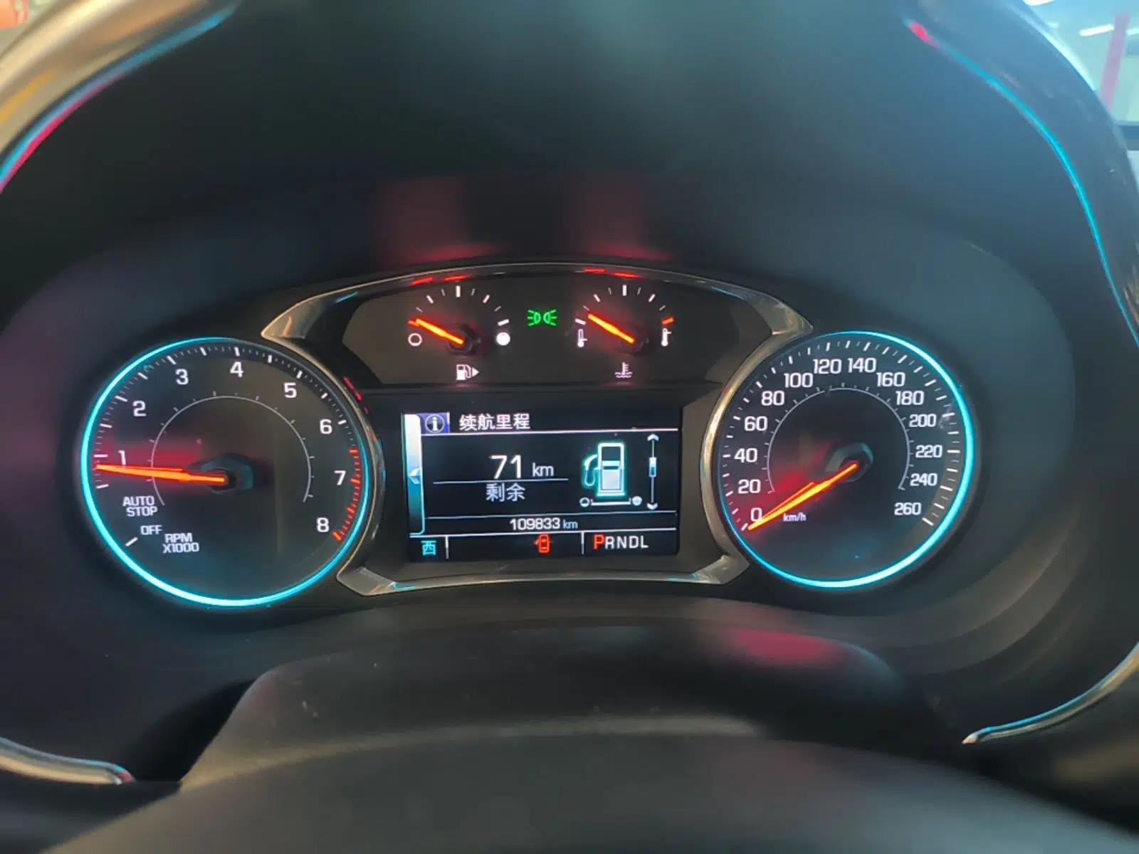 Chevrolet Malibu XL 2018 530T Automatic Ruiyi Edition — миниатюра 15