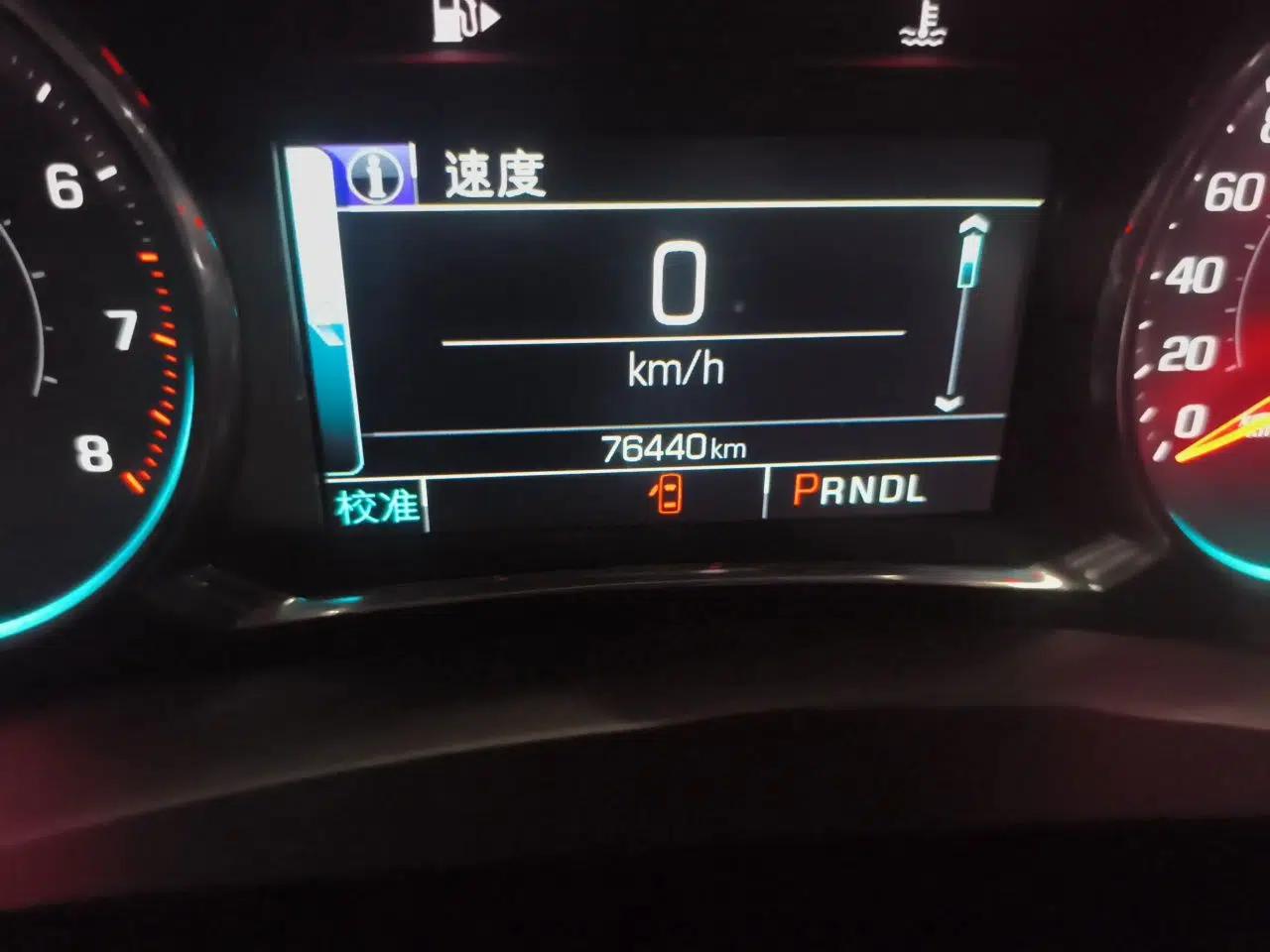 Chevrolet Malibu XL 2018 530T Automatic Ruiyi Edition — миниатюра 13