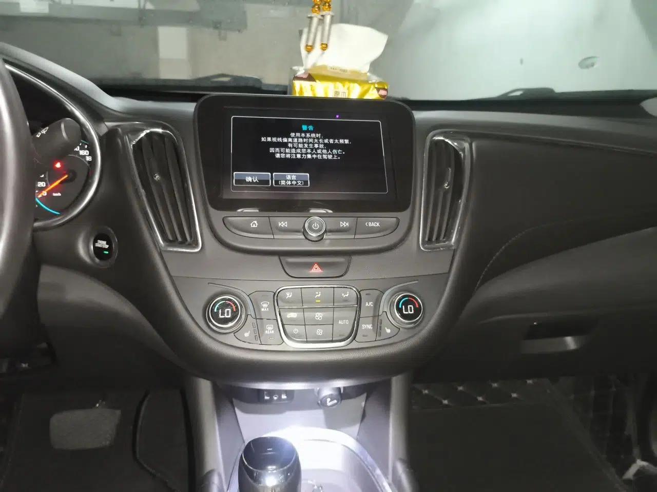 Chevrolet Malibu XL 2018 530T Automatic Ruiyi Edition — миниатюра 14