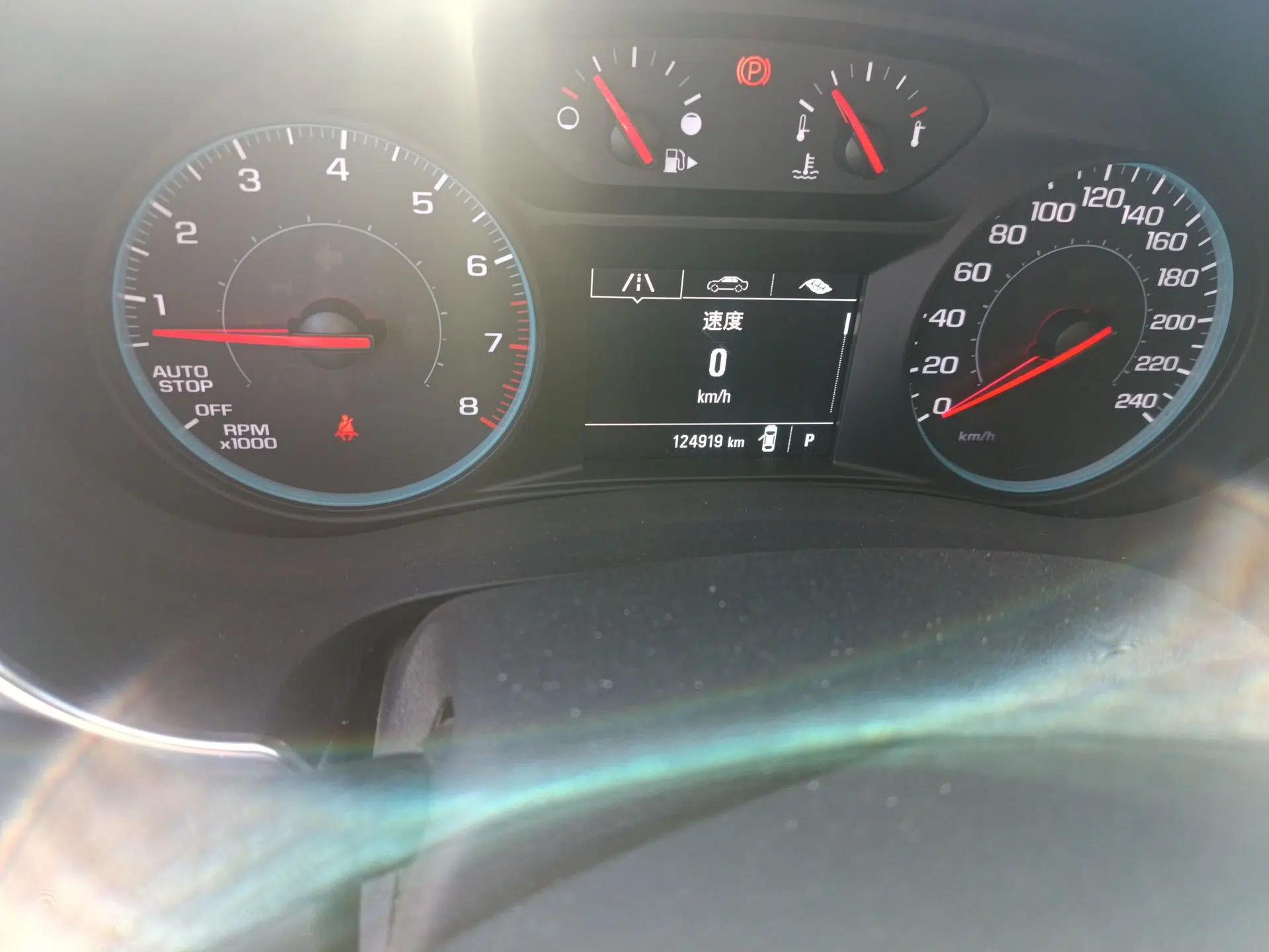 Chevrolet Malibu XL 2017 1.5T Automatic Ruichi Edition — миниатюра 11