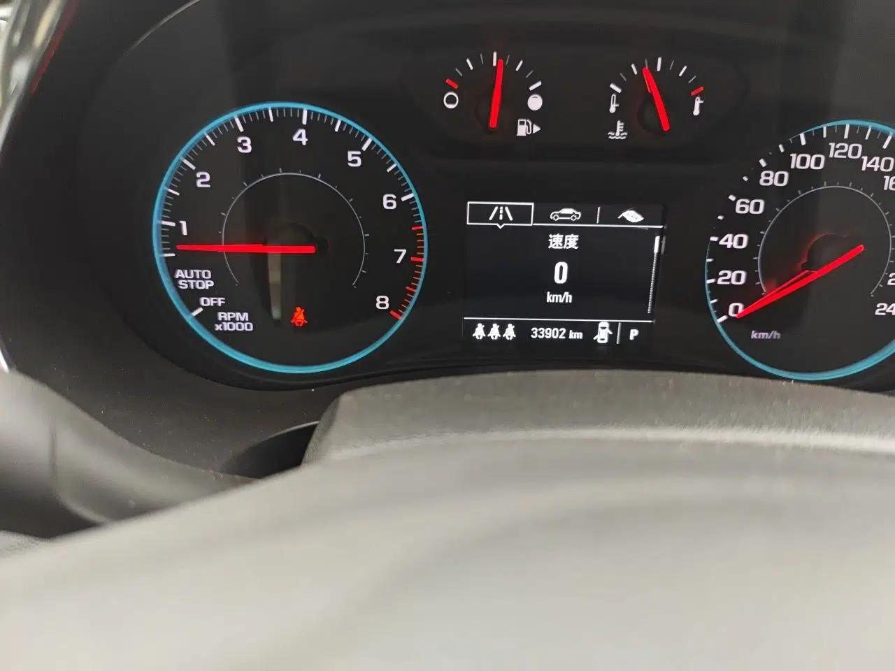 Chevrolet Malibu XL 2021 535T Automatic Sport Edition — миниатюра 13