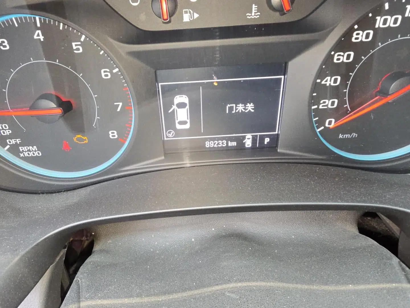 Chevrolet Malibu XL 2018 530T Automatic Ruiyi Edition — миниатюра 13