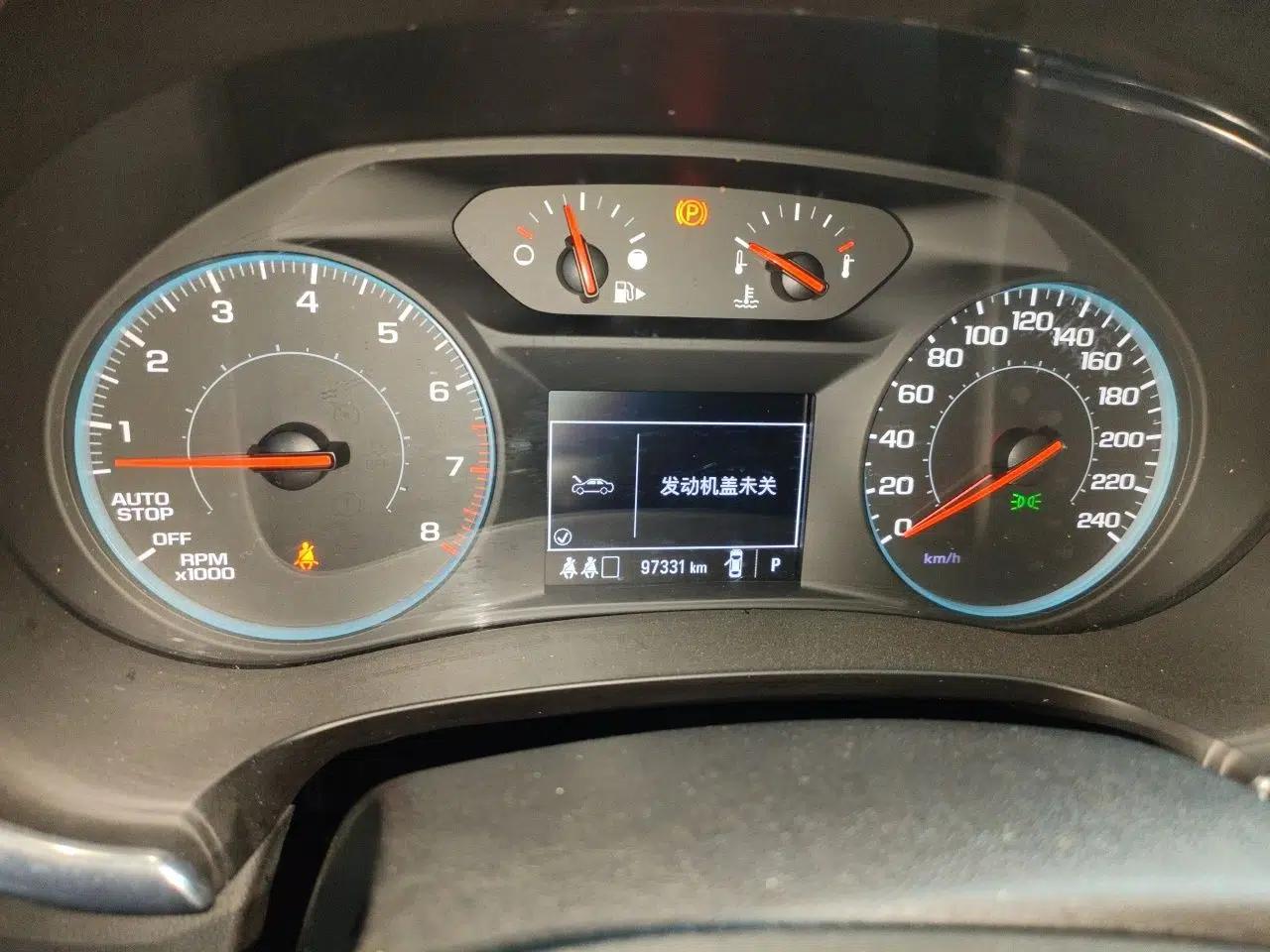 Chevrolet Malibu XL 2021 535T Automatic Sport Edition — миниатюра 12
