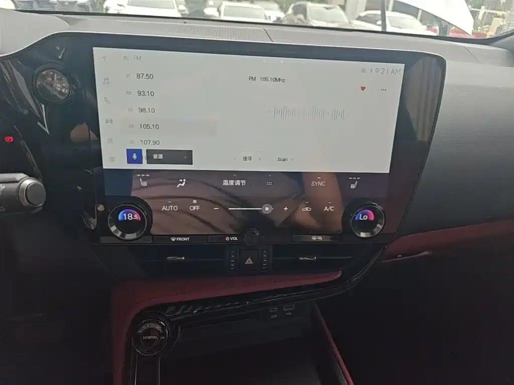 Lexus NX 2024 350h Front-Wheel Drive Elite Edition — миниатюра 13
