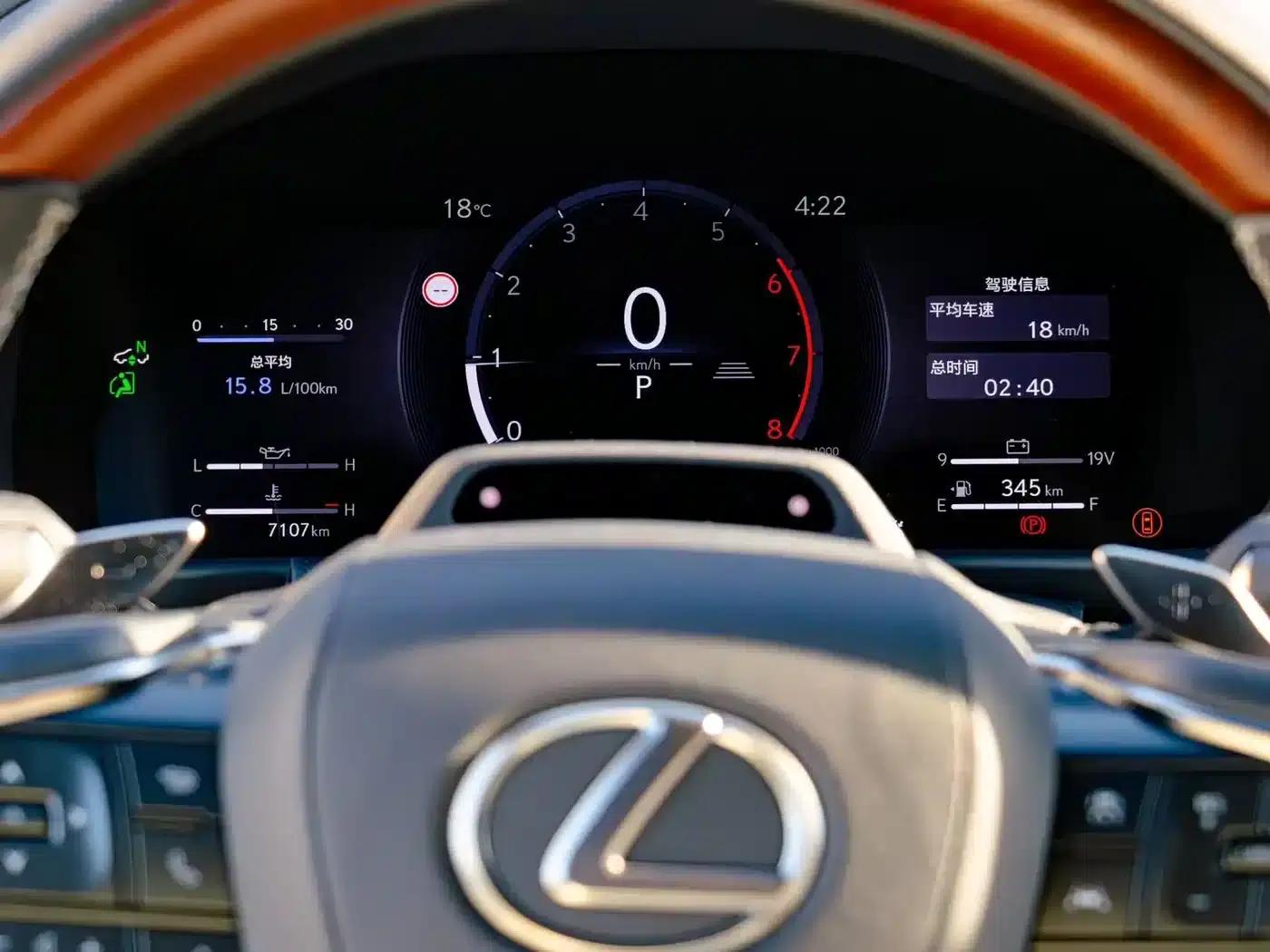 Lexus LX 2025 700h Territory Edition — миниатюра 6