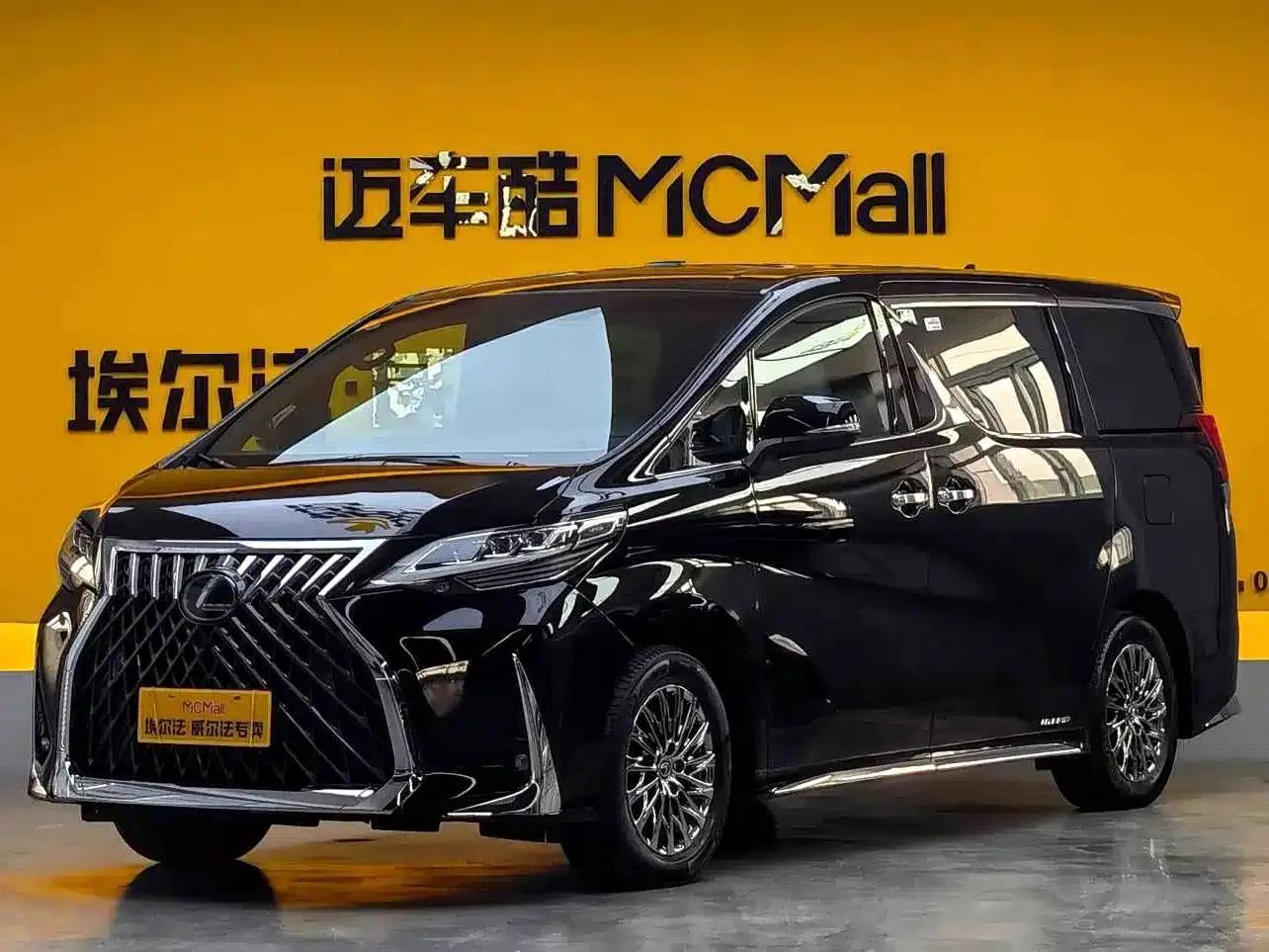 Lexus LM 2020 300h Four-Seat Executive Edition — миниатюра 1
