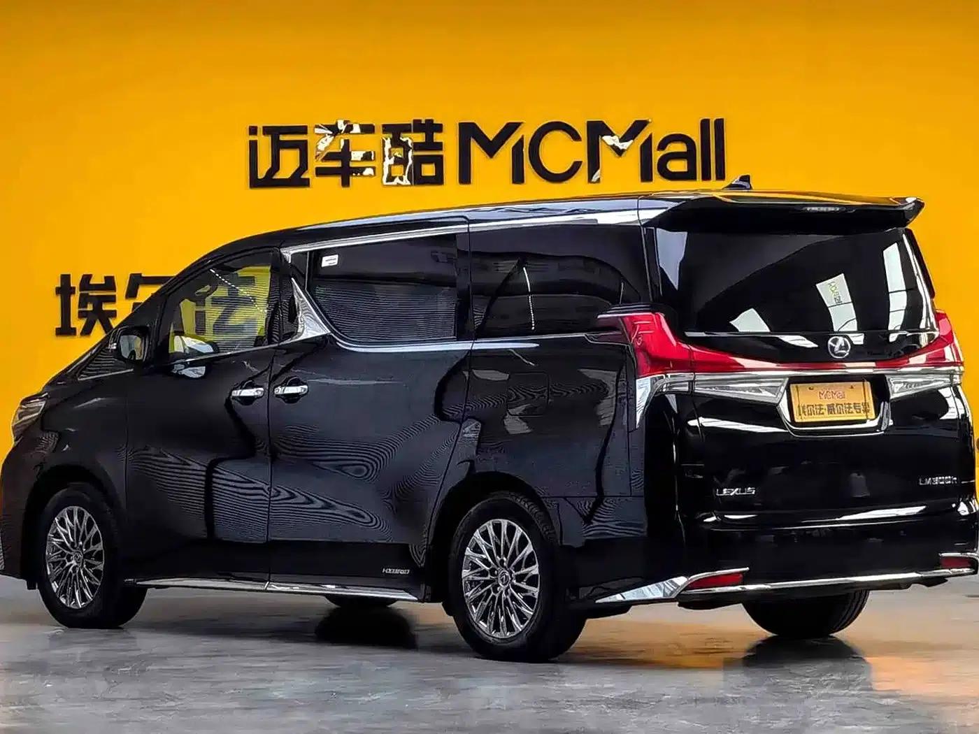 Lexus LM 2020 300h Four-Seat Executive Edition — миниатюра 6