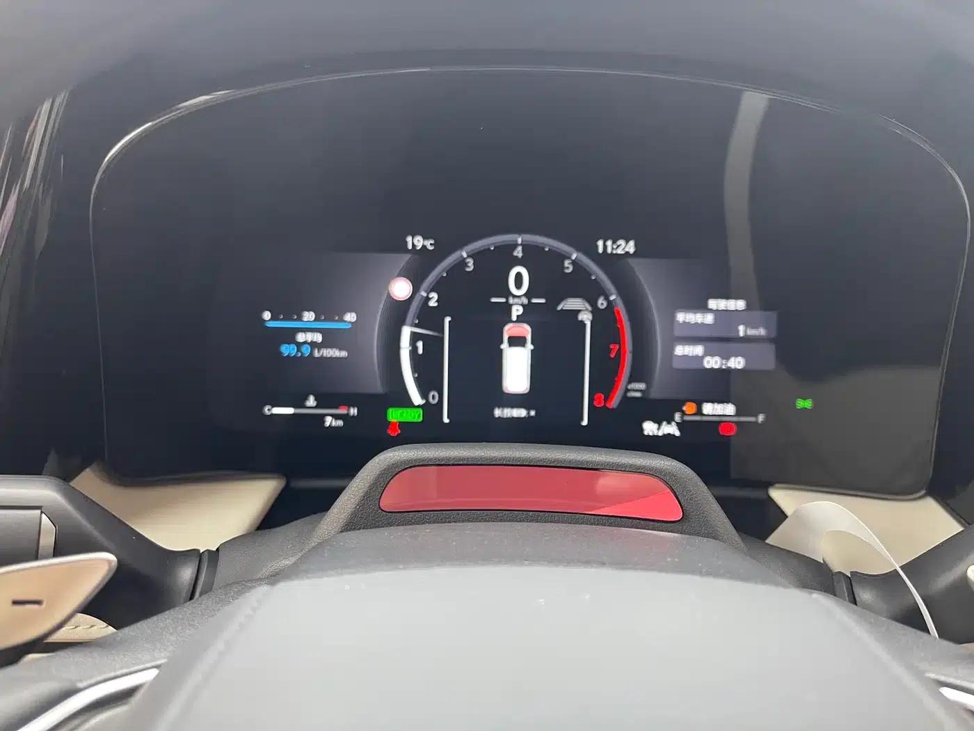 Lexus LM 2025 500h Six-Seat Premium Edition — миниатюра 13