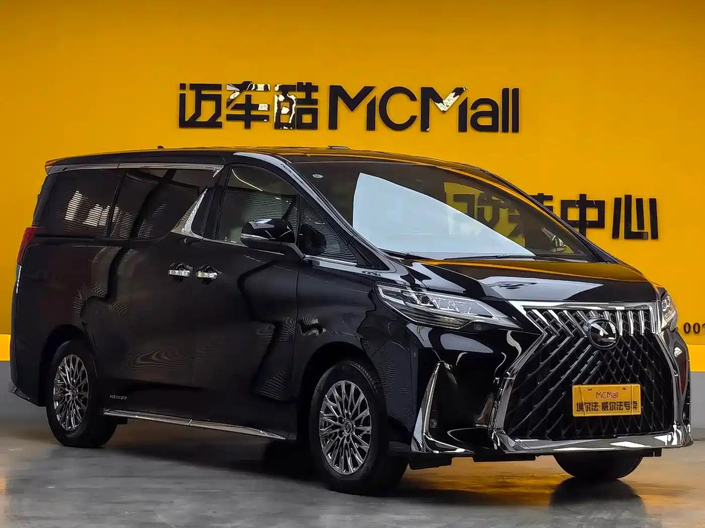 Lexus LM 2020 300h 7-Seat Elegant Edition — миниатюра 2