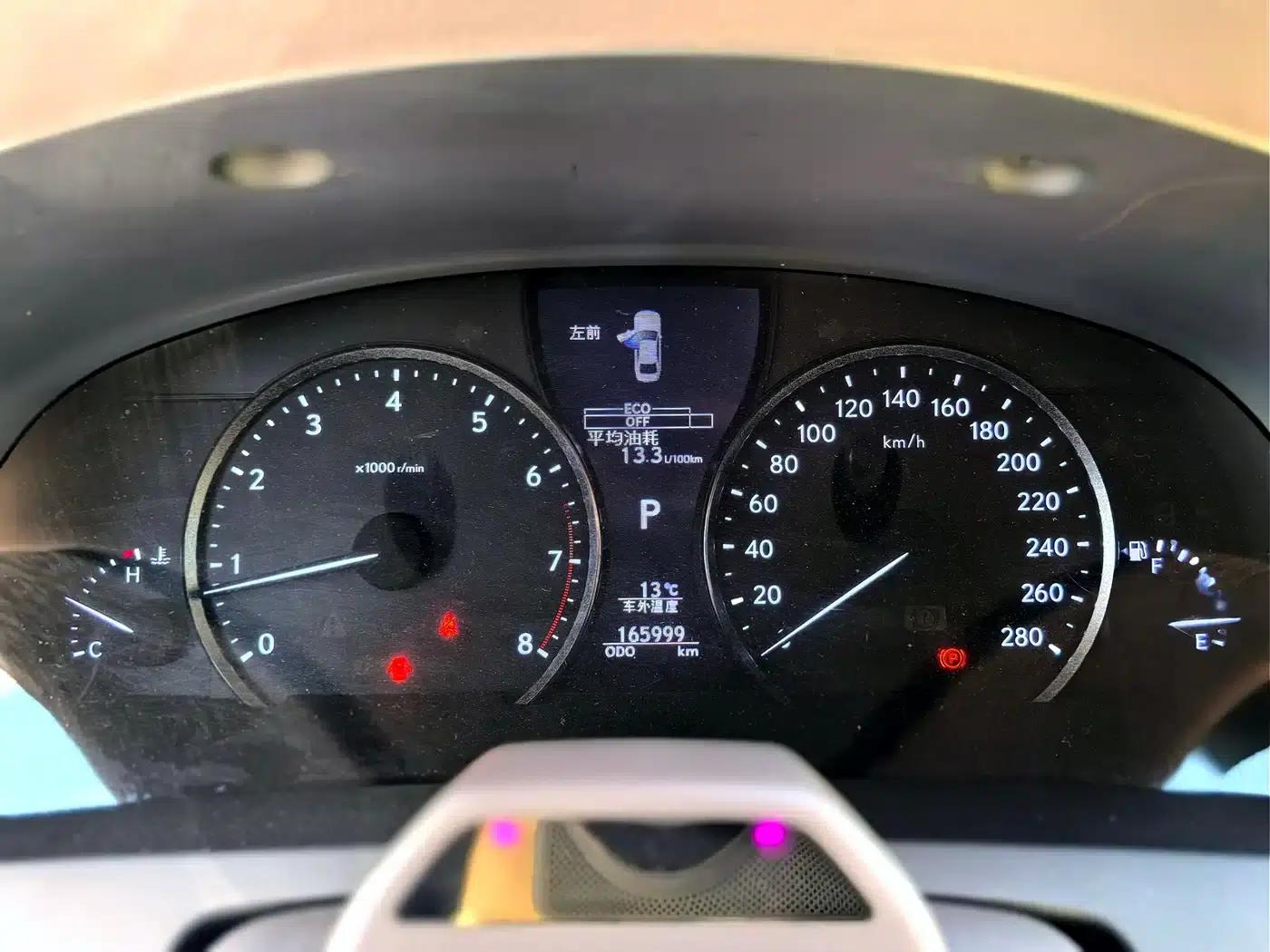 Lexus LS 2016 460L AWD Premium Edition — миниатюра 12