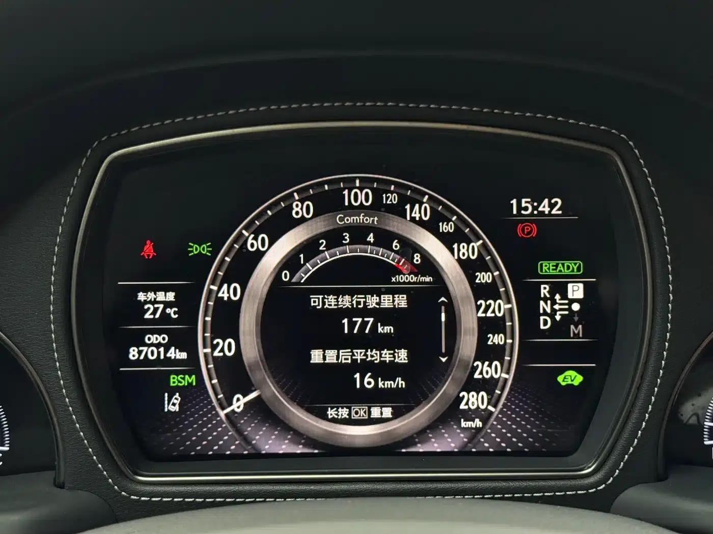 Lexus LS 2018 500h Executive Edition (China V emission standard) — миниатюра 15