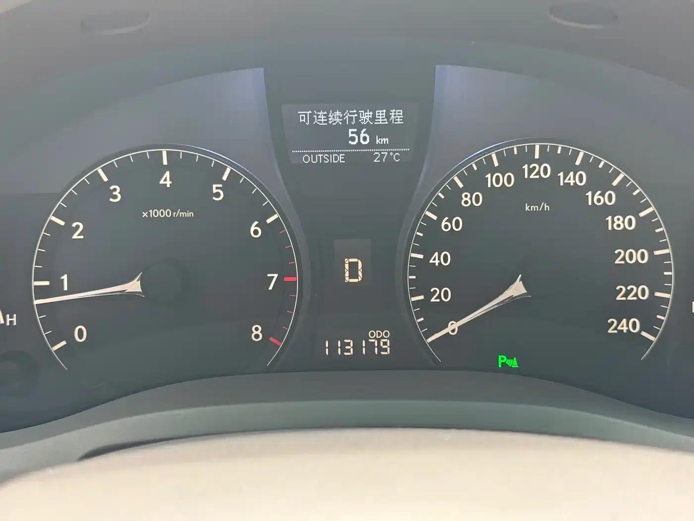 Lexus RX Classic 2011 270 Luxury Edition — миниатюра 10