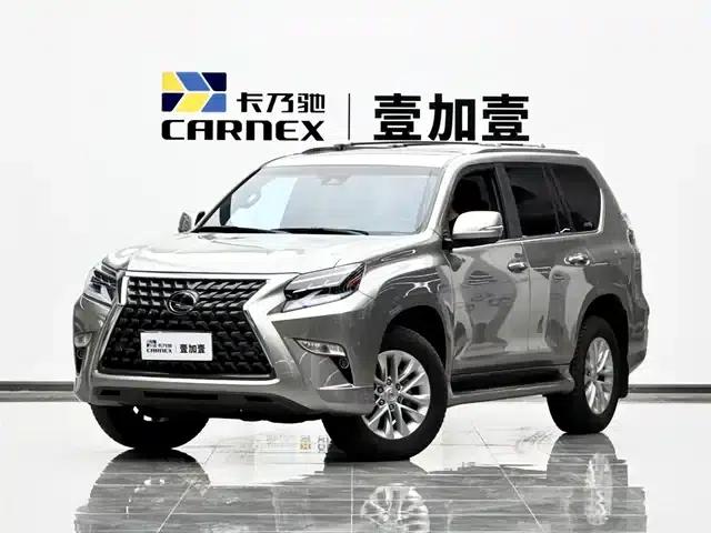 2023 Lexus GX 460 US Spec