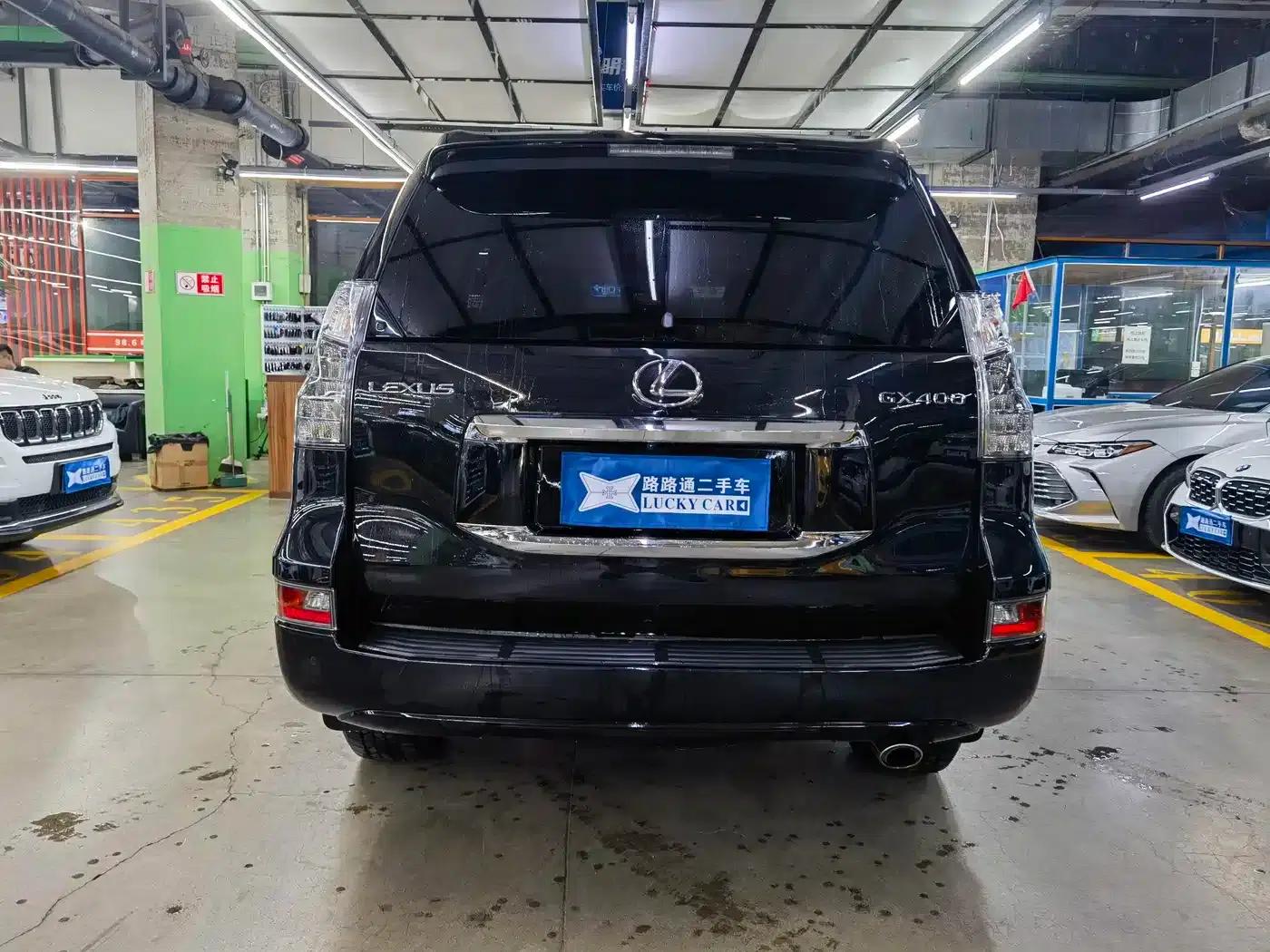 2015 Lexus GX 400 Luxury Edition — миниатюра 5