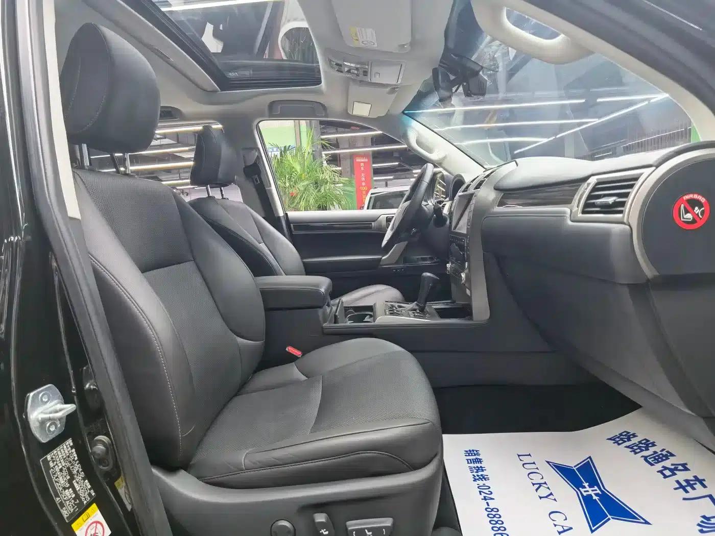 2015 Lexus GX 400 Luxury Edition — миниатюра 8