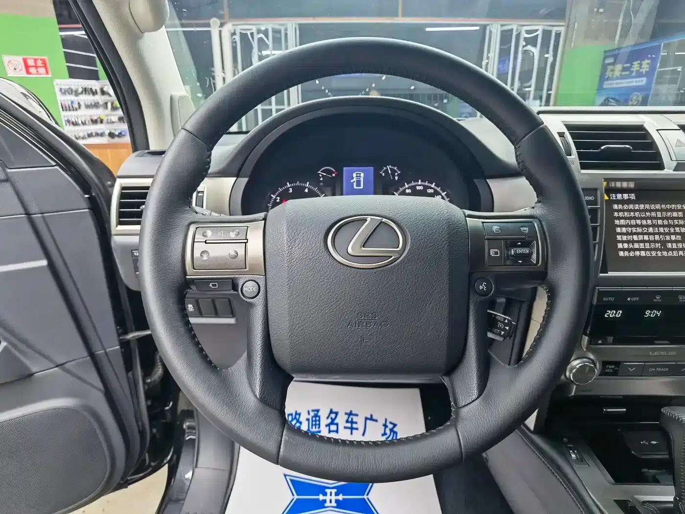 2015 Lexus GX 400 Luxury Edition — миниатюра 10