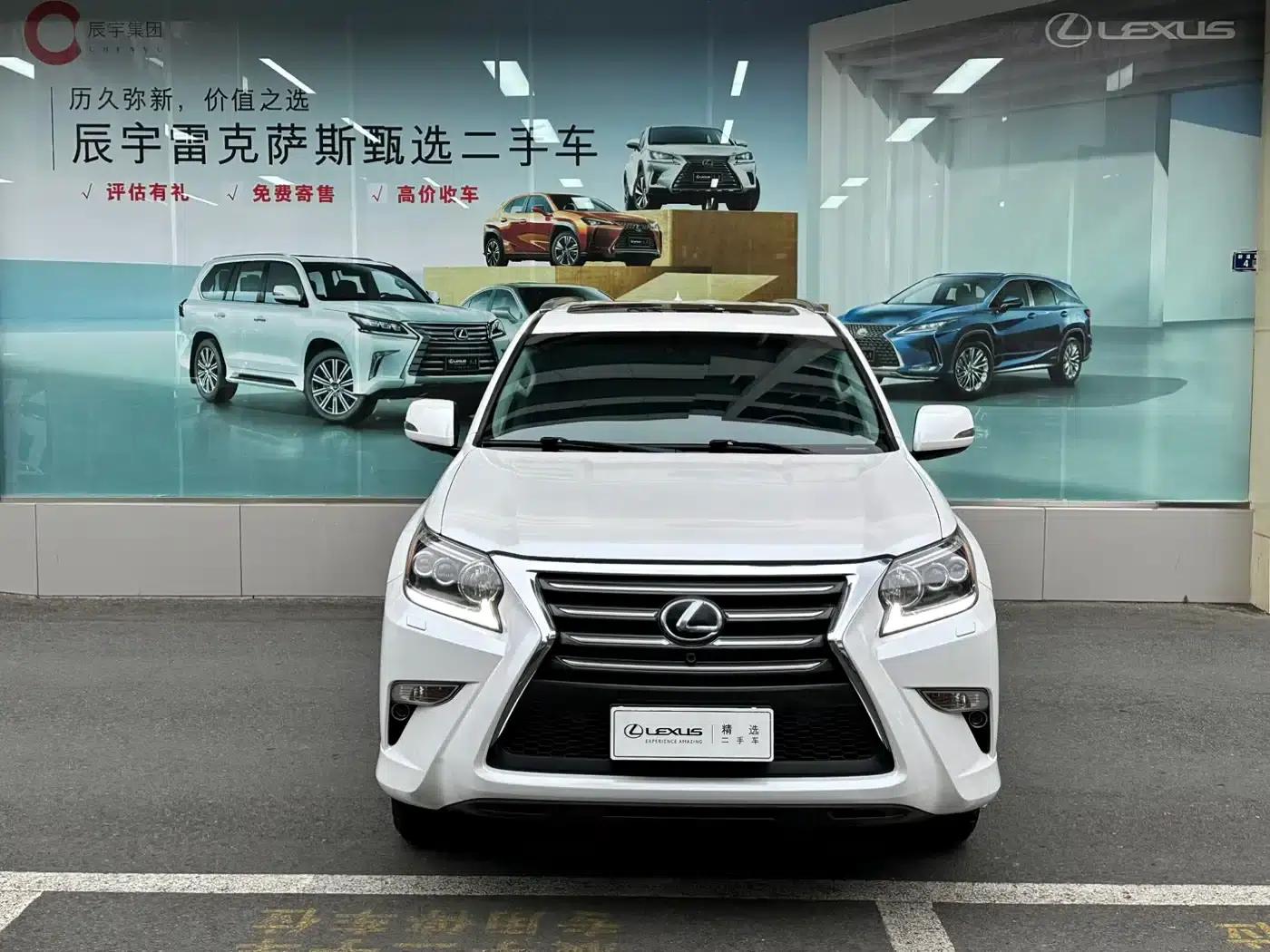 Lexus GX 2014 400 Premium Edition — миниатюра 2