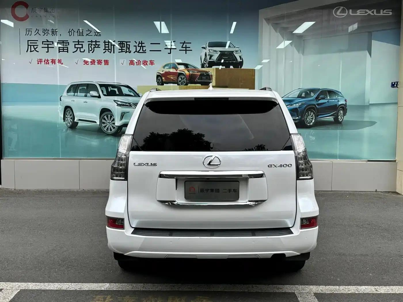 Lexus GX 2014 400 Premium Edition — миниатюра 8