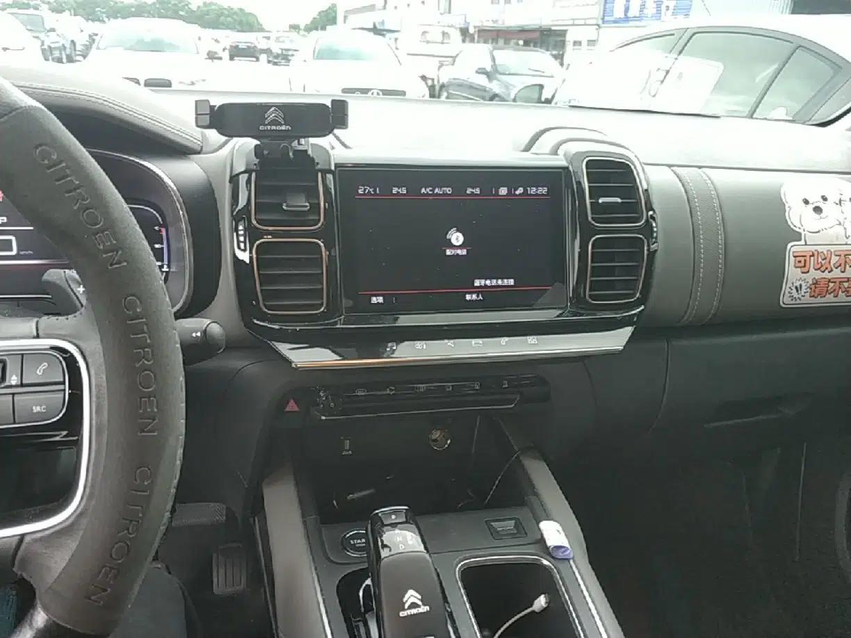 Citroen C5 AIRCROSS 2020 360THP ORIGINS Centennial Luxury Edition — миниатюра 16