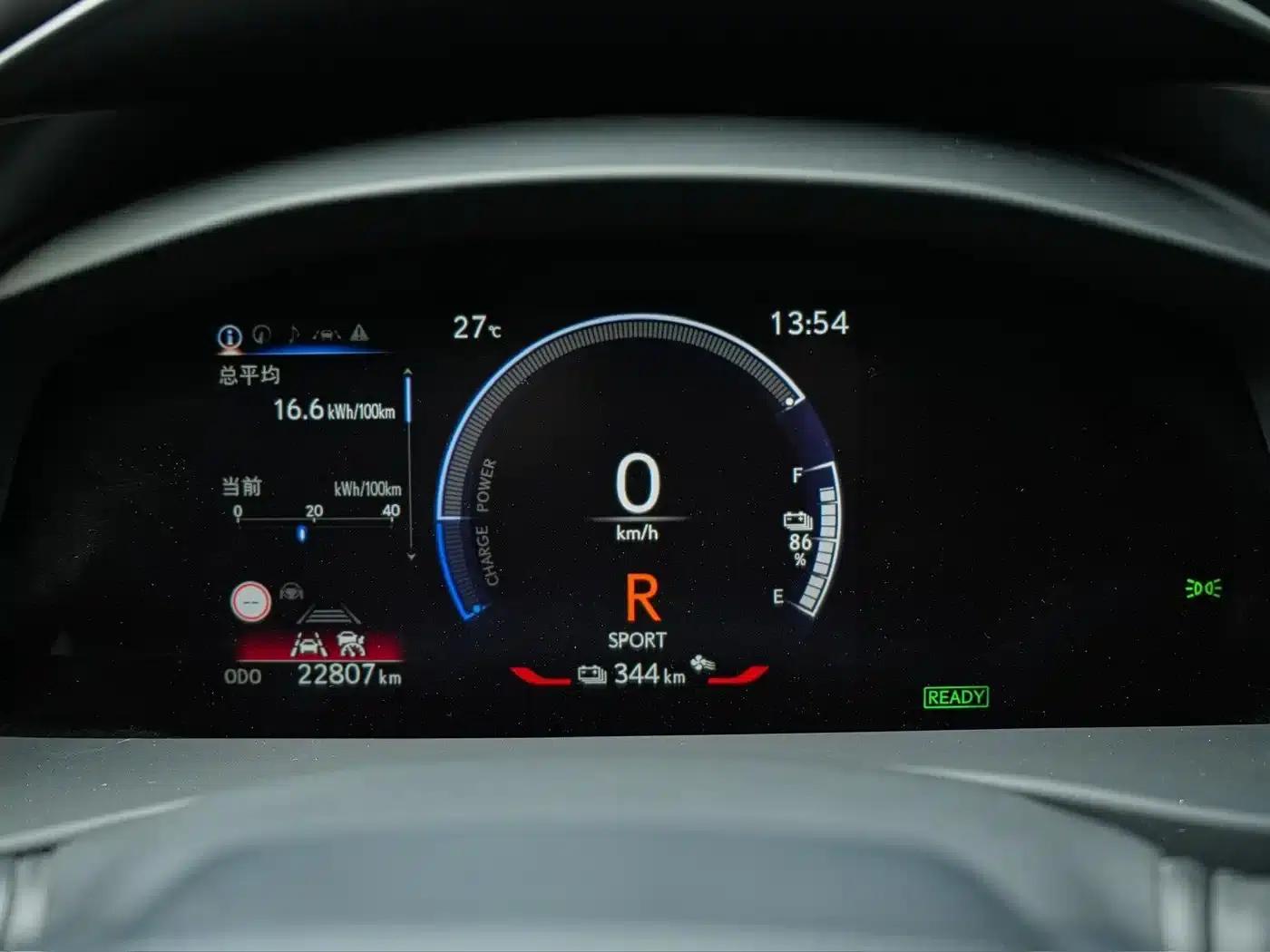 Lexus RZ 2023 450e AWD Luxury Edition — миниатюра 24