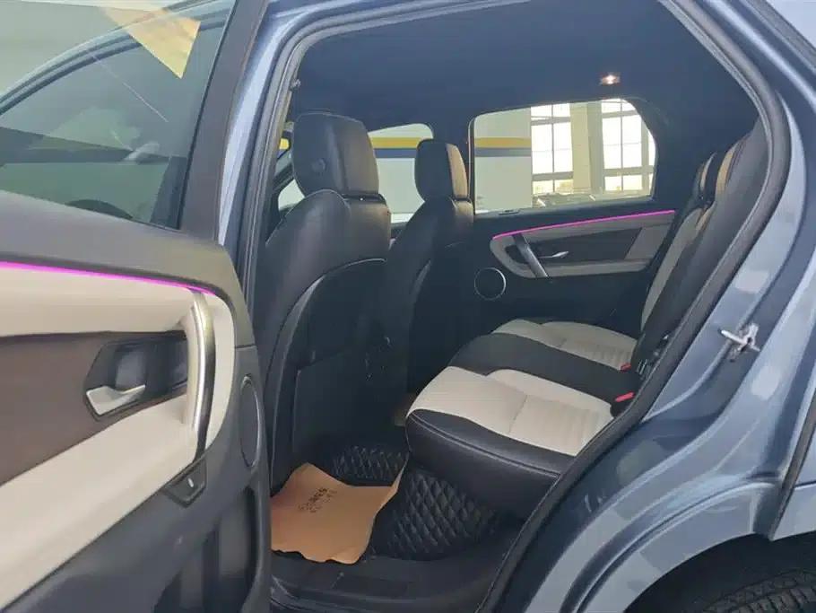 Discovery Sport 2020 249PS R-Dynamic Performance Edition — миниатюра 11