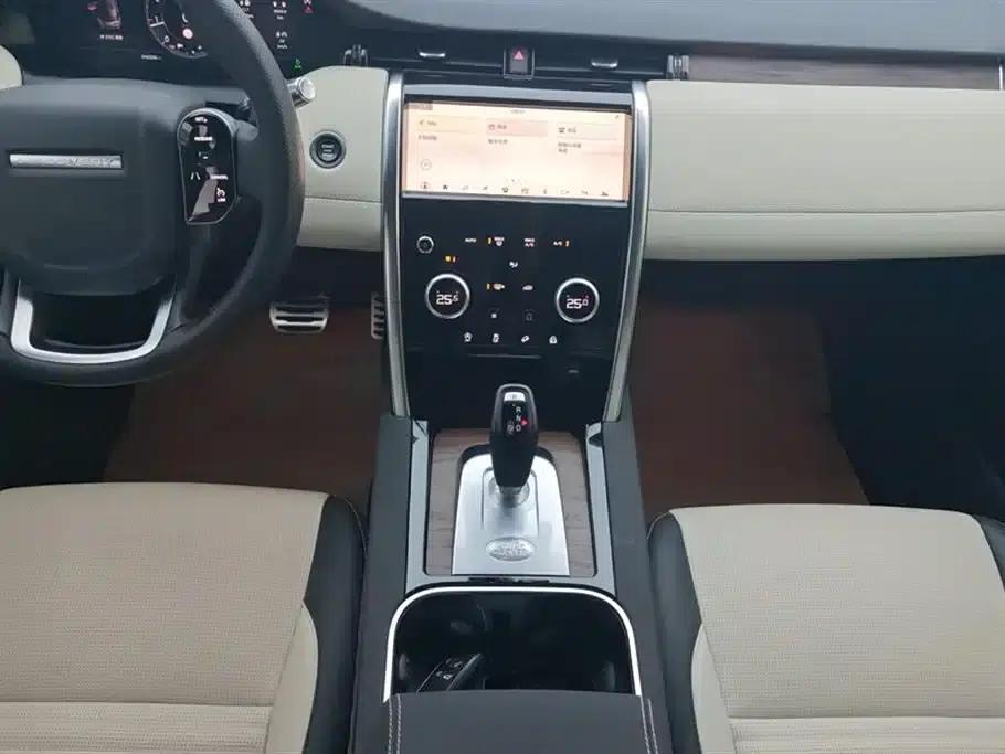 Discovery Sport 2020 249PS R-Dynamic Performance Edition — миниатюра 16