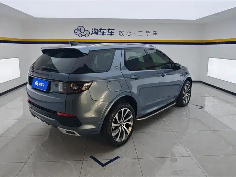 Discovery Sport 2020 249PS R-Dynamic Performance Edition — миниатюра 3