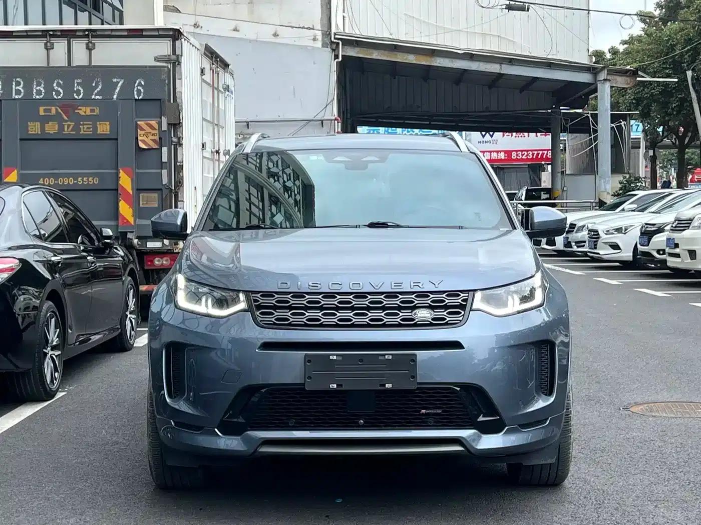 Discovery Sport 2022 Facelift 249PS R-Dynamic S Performance Edition 5-Seat — миниатюра 2