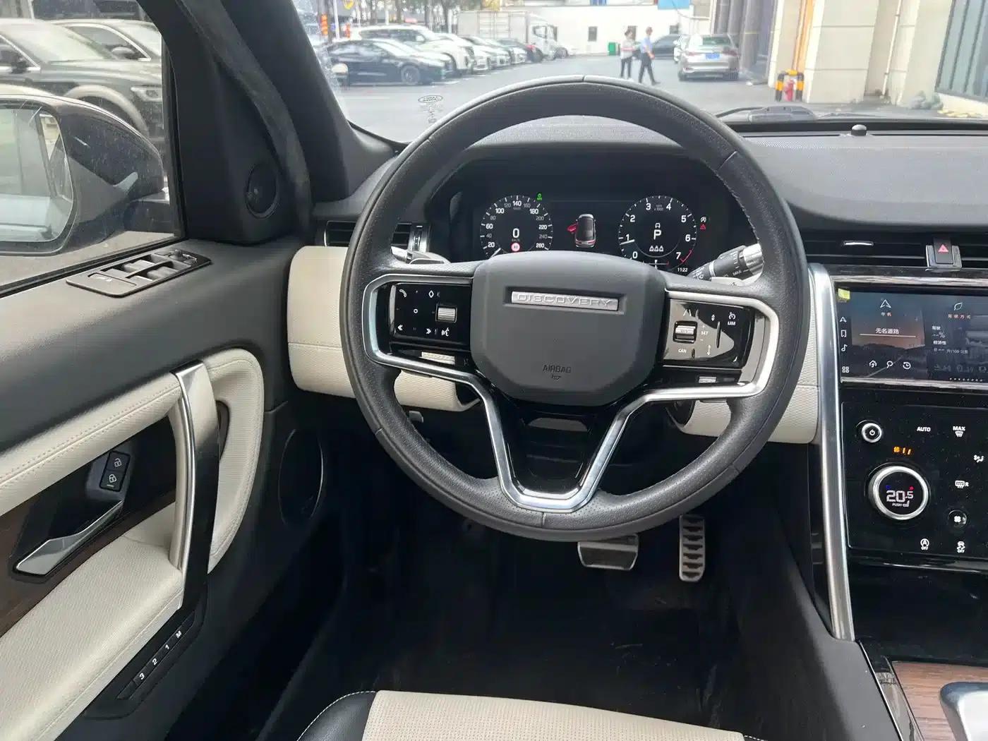 Discovery Sport 2022 Facelift 249PS R-Dynamic S Performance Edition 5-Seat — миниатюра 4