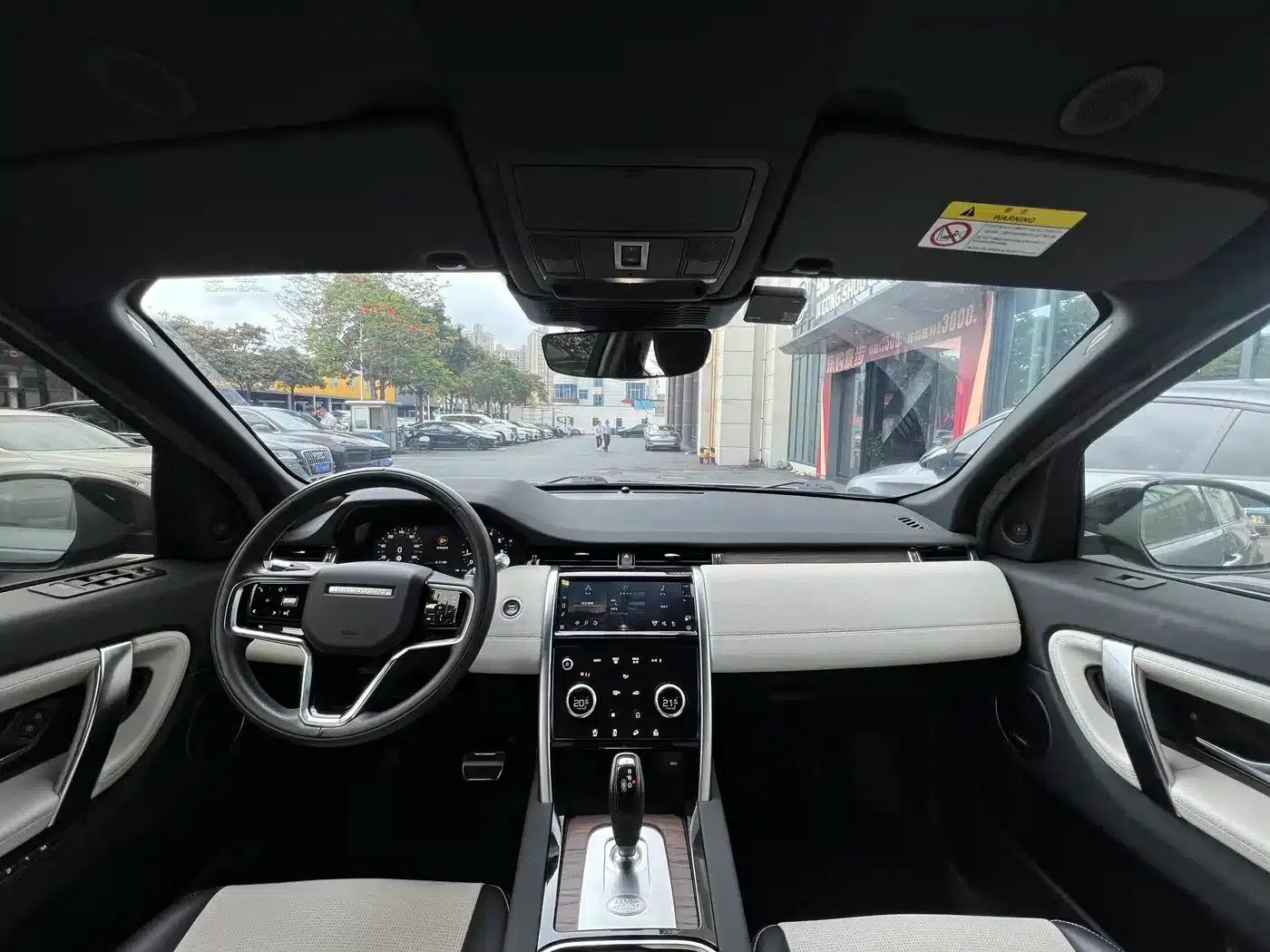 Discovery Sport 2022 Facelift 249PS R-Dynamic S Performance Edition 5-Seat — миниатюра 5
