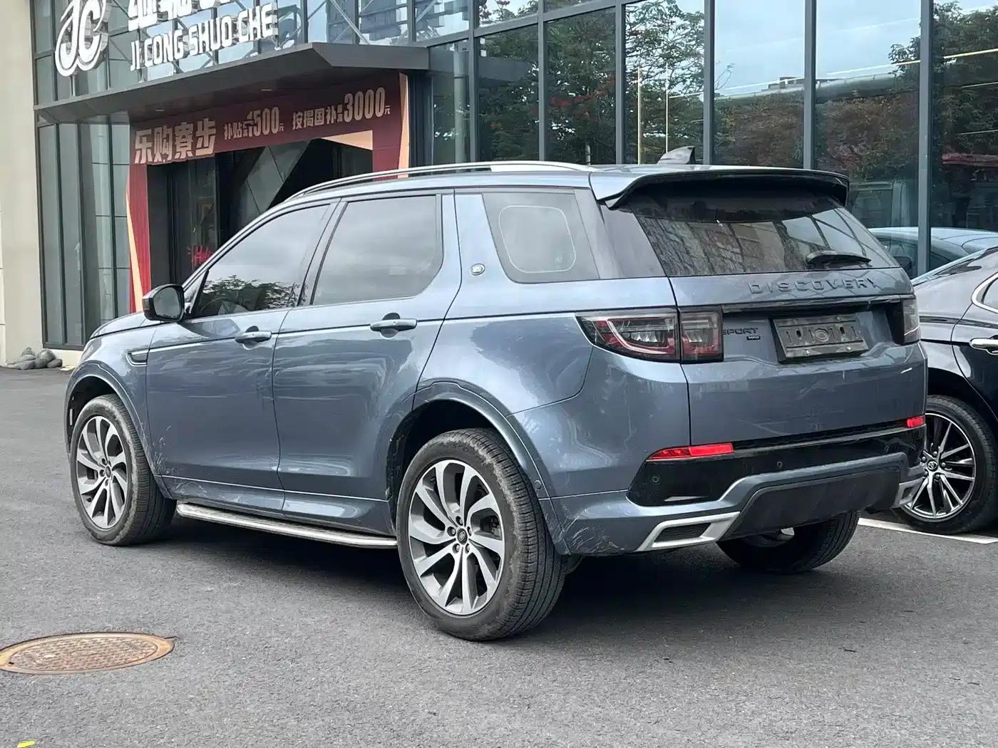Discovery Sport 2022 Facelift 249PS R-Dynamic S Performance Edition 5-Seat — миниатюра 8