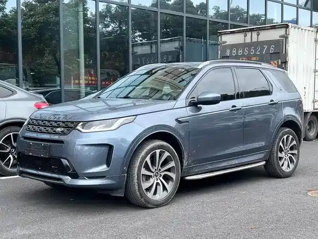 Discovery Sport 2022 Facelift 249PS R-Dynamic S Performance Edition 5-Seat