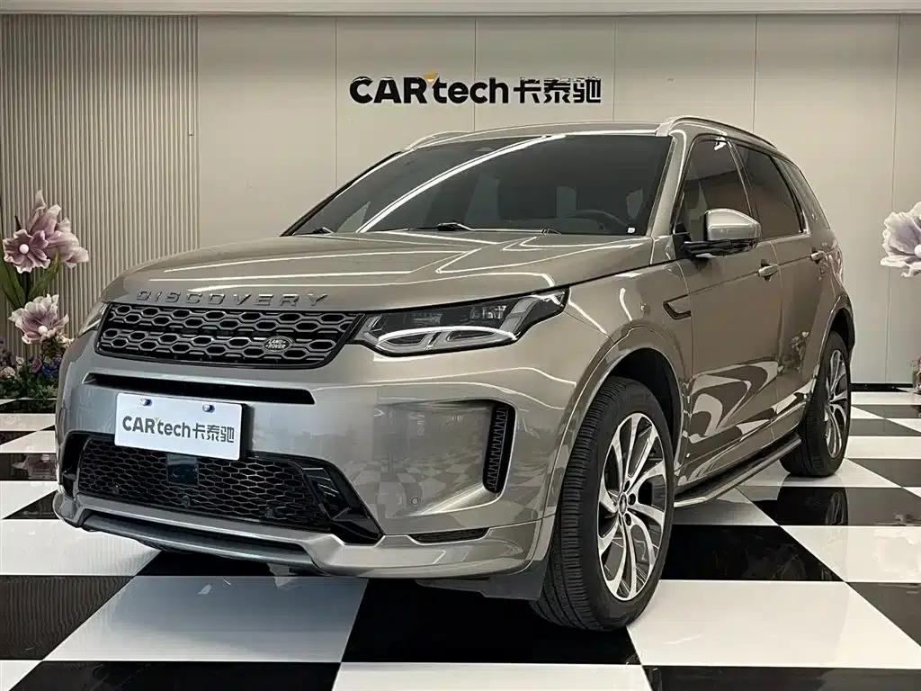 Discovery Sport 2022 249PS R-Dynamic SE Performance Technology Edition 5-seater — миниатюра 1