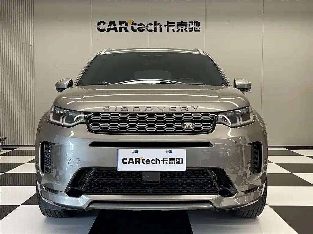Discovery Sport 2022 249PS R-Dynamic SE Performance Technology Edition 5-seater — миниатюра 2