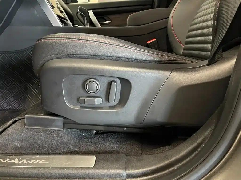 Discovery Sport 2022 249PS R-Dynamic SE Performance Technology Edition 5-seater — миниатюра 20