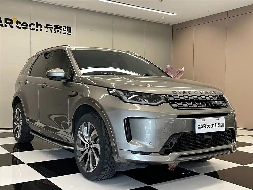 Discovery Sport 2022 249PS R-Dynamic SE Performance Technology Edition 5-seater — миниатюра 3