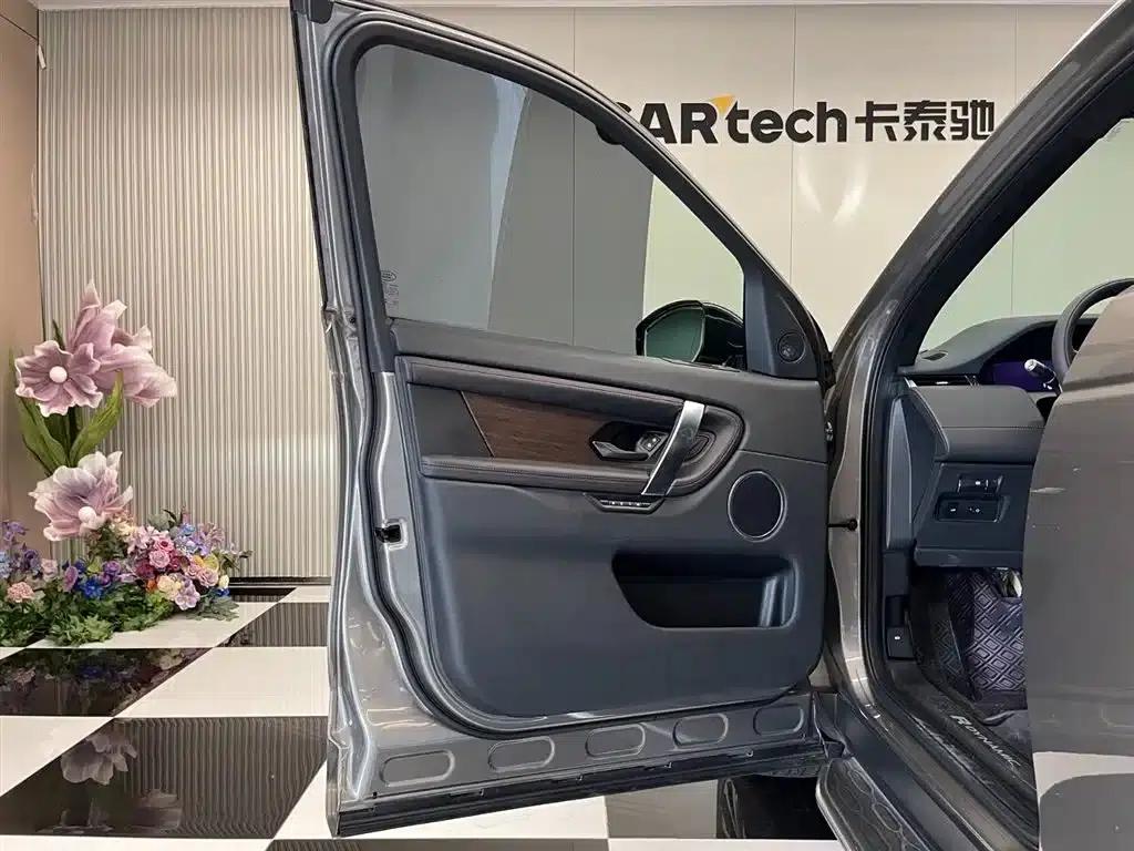 Discovery Sport 2022 249PS R-Dynamic SE Performance Technology Edition 5-seater — миниатюра 21