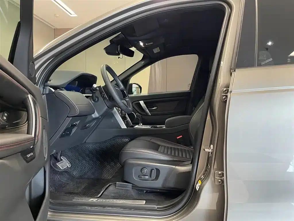 Discovery Sport 2022 249PS R-Dynamic SE Performance Technology Edition 5-seater — миниатюра 22