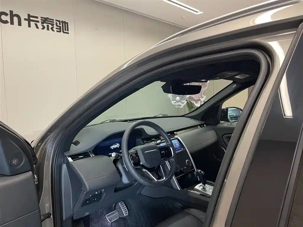 Discovery Sport 2022 249PS R-Dynamic SE Performance Technology Edition 5-seater — миниатюра 23